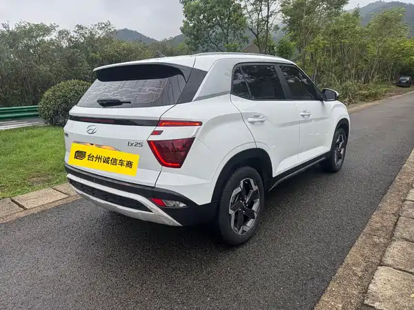 Hyundai ix25 2020