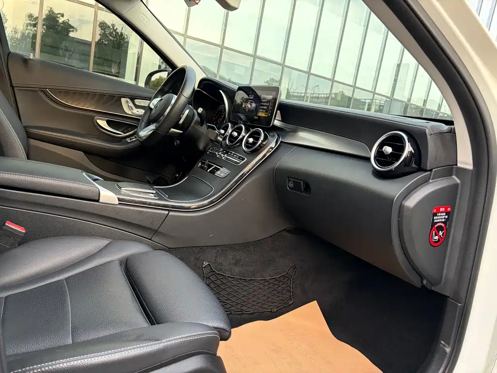 Mercedes-Benz C-Class 2021 — фото 13