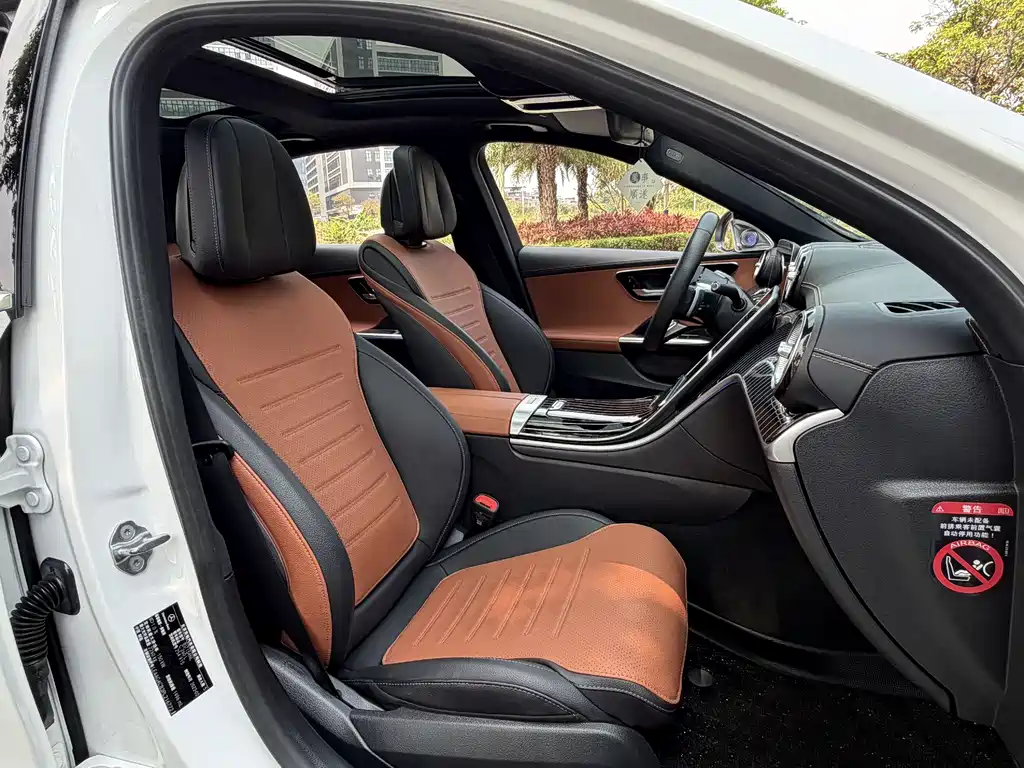 Mercedes-Benz C-Class 2023 — фото 9