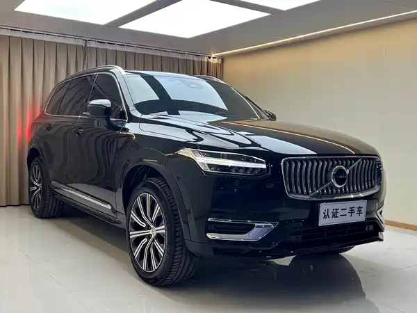Volvo XC90 2023