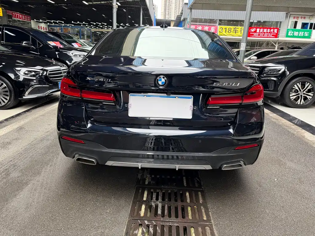 BMW 5 Series 2023
