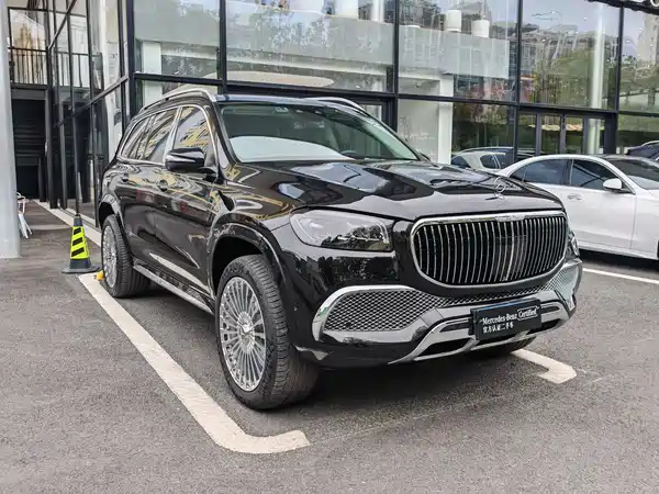 Mercedes-Benz GLS 2024