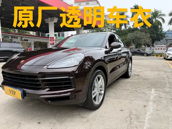 Porsche Cayenne 2019
