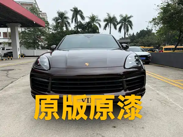 Porsche Cayenne 2019