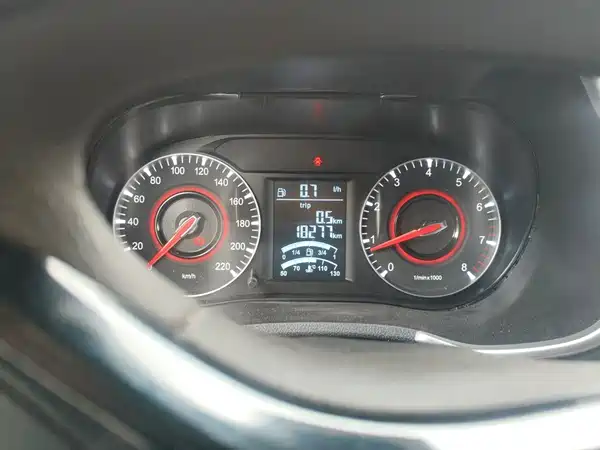 Brilliance V3 2020