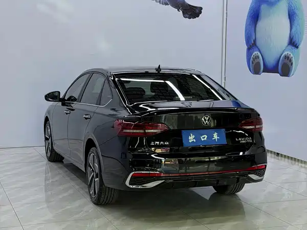 Volkswagen Lavida 2022