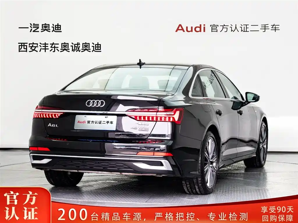 Audi A6L 2025 — фото 4