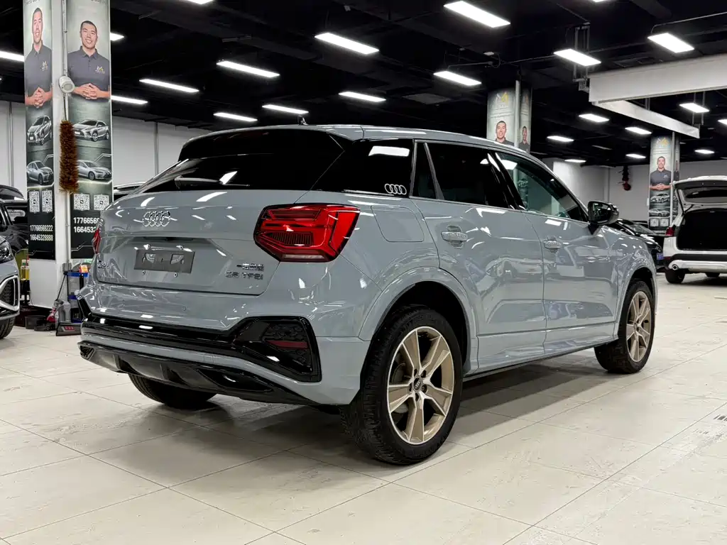 Audi Q2L 2023