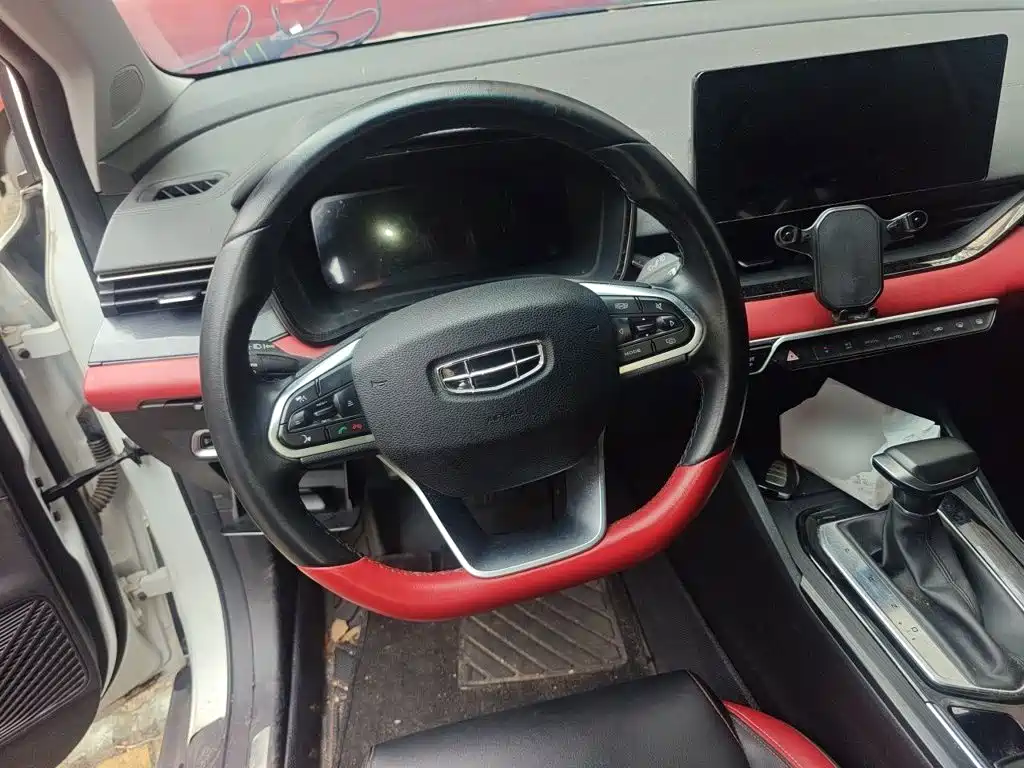 Geely Emgrand S 2022