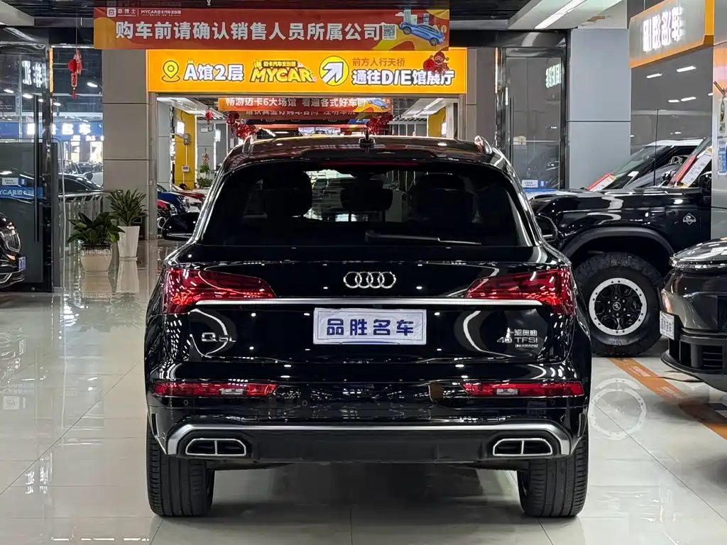 Audi Q5L 2023 — фото 5