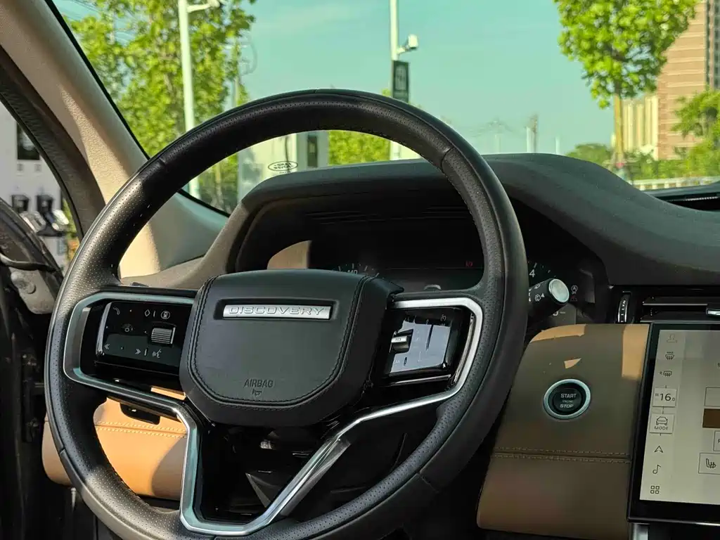 Land Rover Discovery Sport 2023 — фото 18