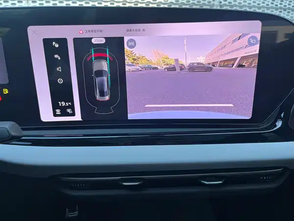Audi A5L 2026