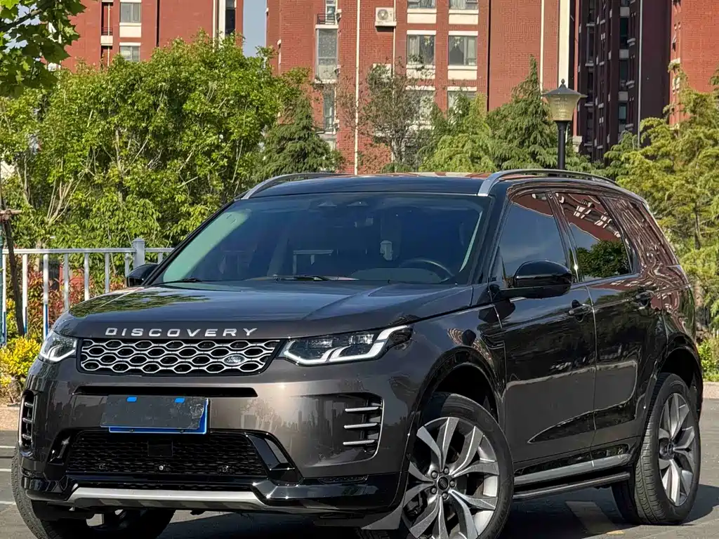 Land Rover Discovery Sport 2023