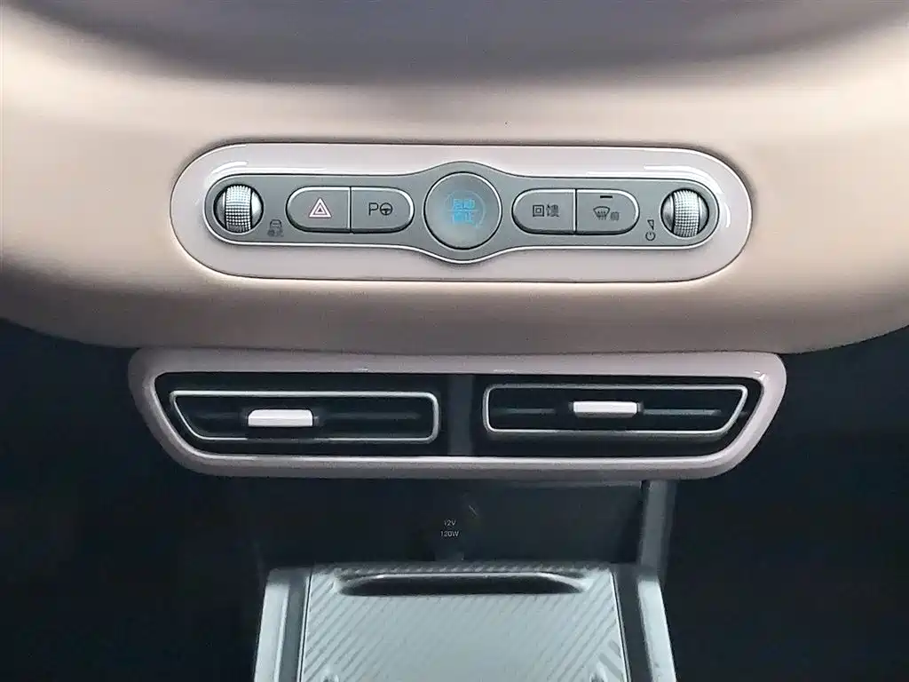 BYD Seagull 2025 — фото 12