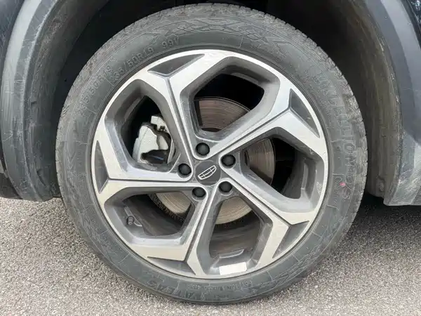 Geely Xingyue L 2024