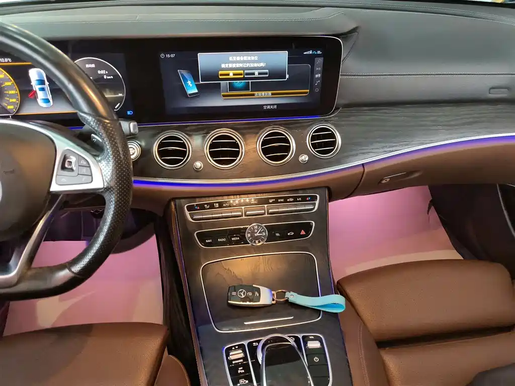 Mercedes-Benz E-Class 2018 — фото 9