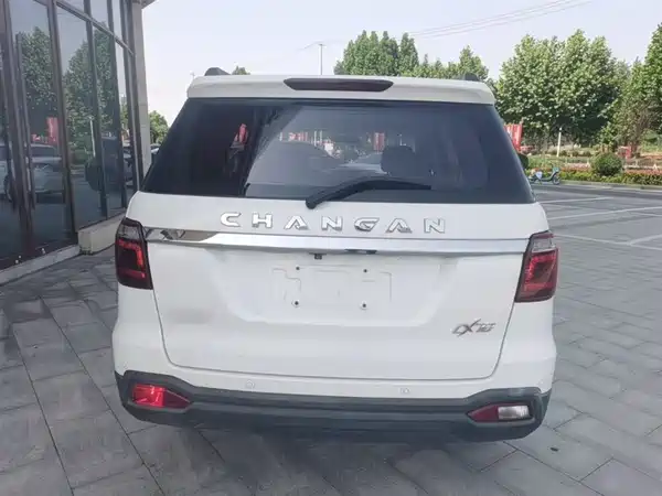 Changan Auchan CX70 2016