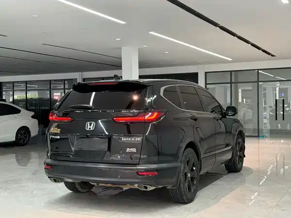 Honda Breeze 2022