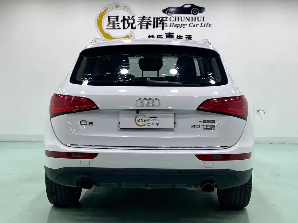 Audi Q5 2016 — фото 8