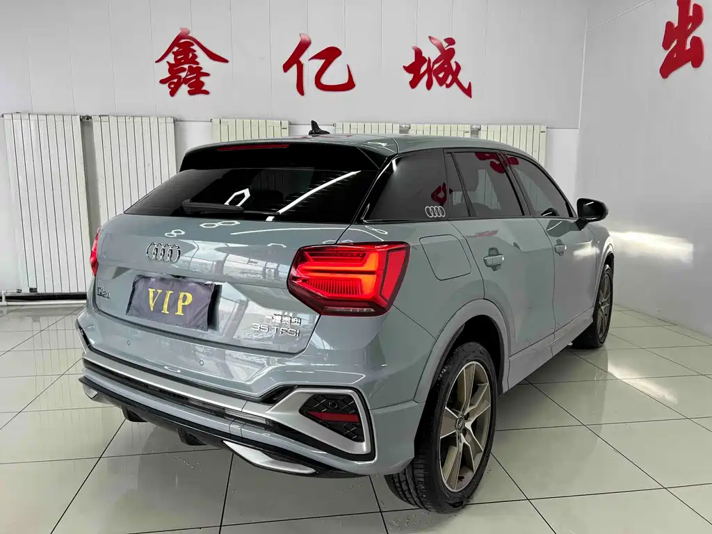 Audi Q2L 2023