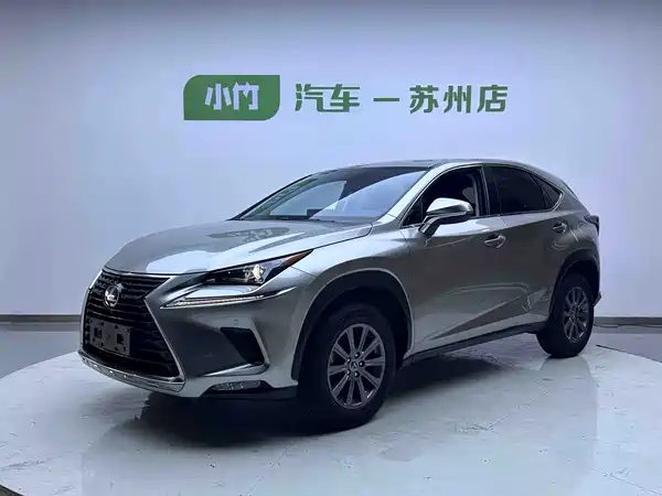 Lexus NX 2020