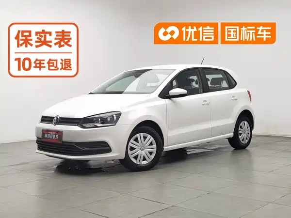 Volkswagen Polo 2018