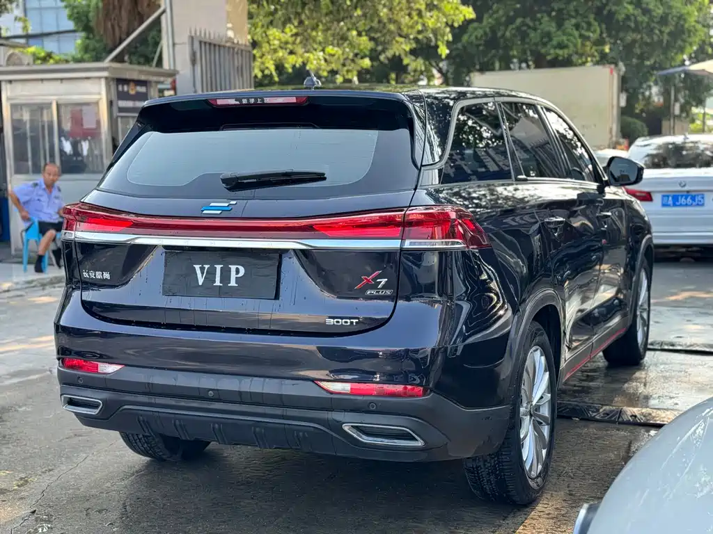 Changan Auchan X7 PLUS 2022 — фото 13