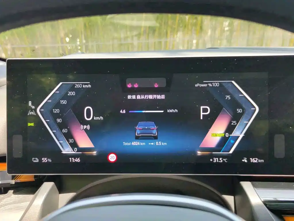 BMW i5 2024 — фото 12