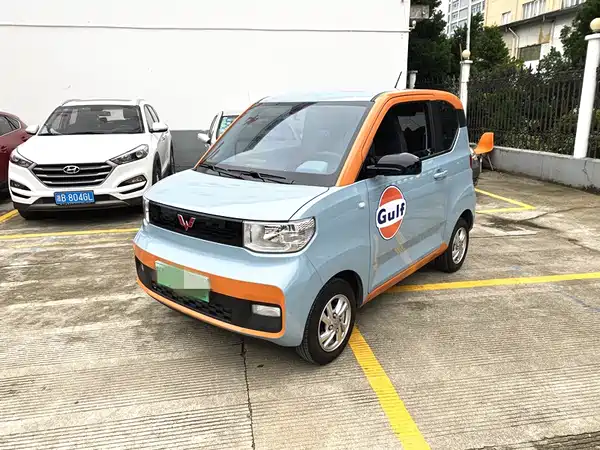 Wuling Hongguang MINIEV 2020