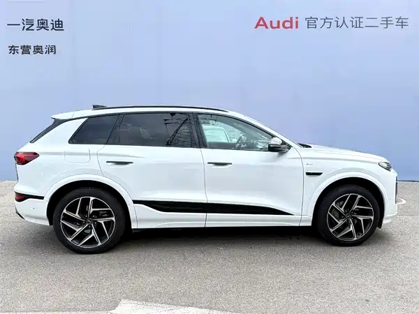 Audi Q6L E-Tron 2025