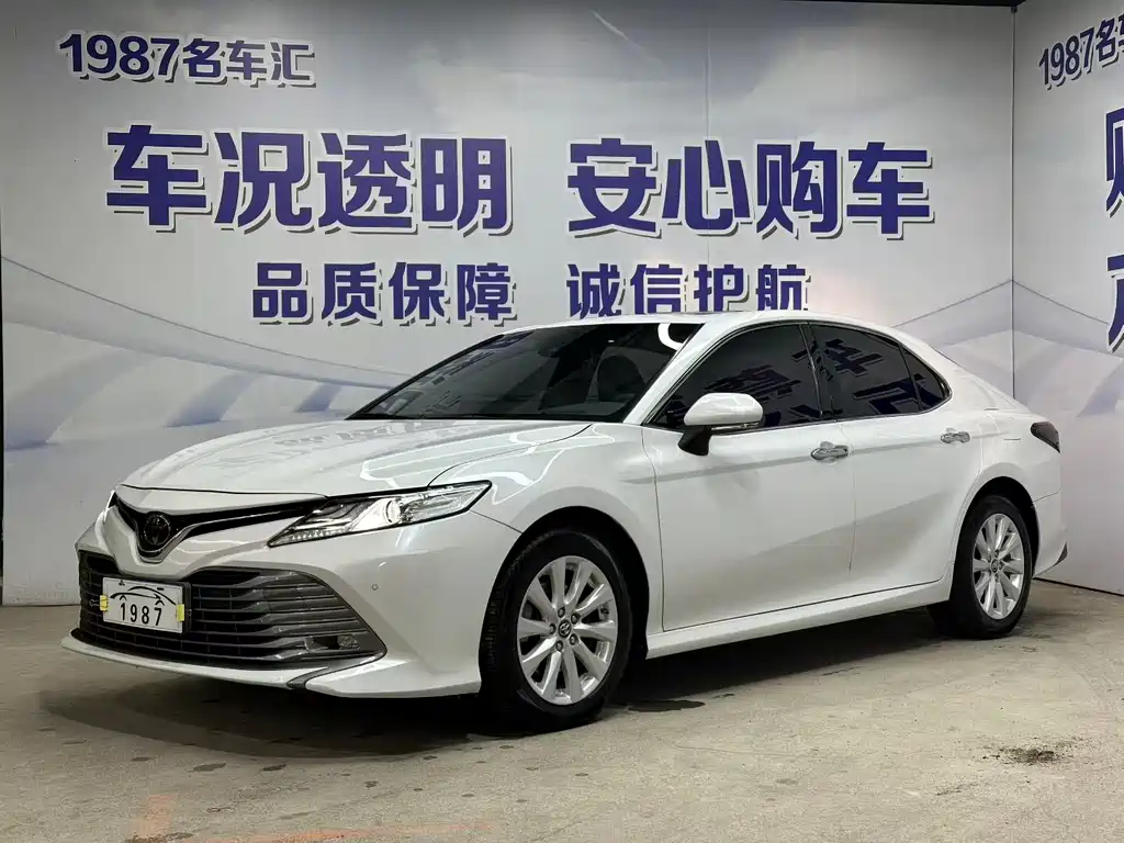 Toyota Camry 2020