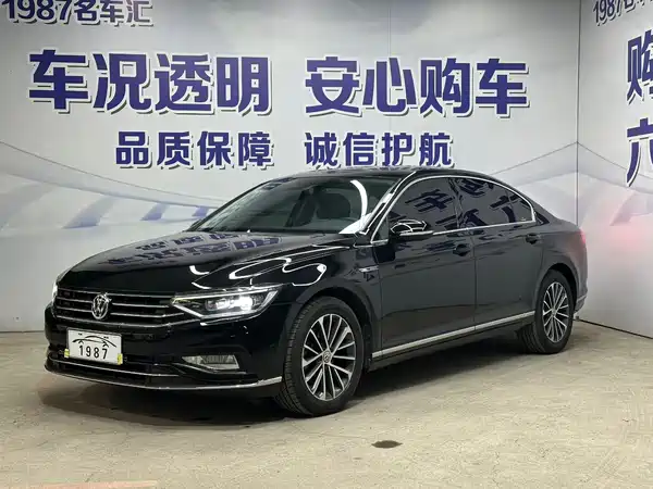 Volkswagen Magotan 2020