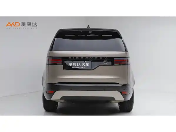 Land Rover Discovery 2023