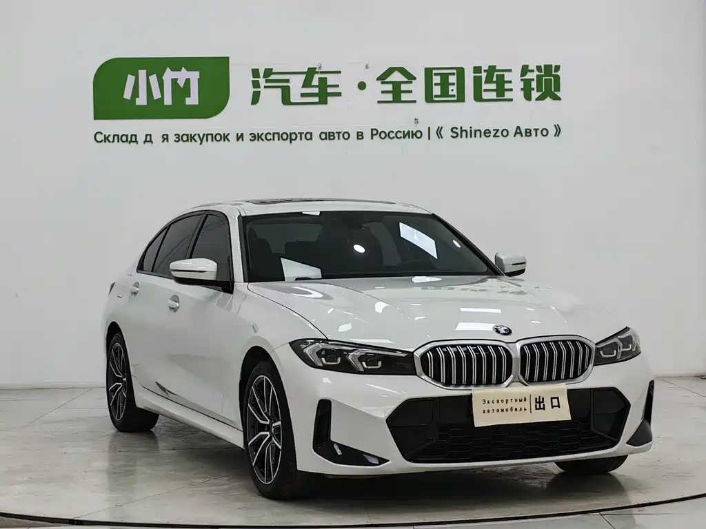 BMW 3 Series 2023