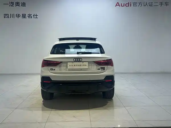 Audi Q3 Sportback 2023