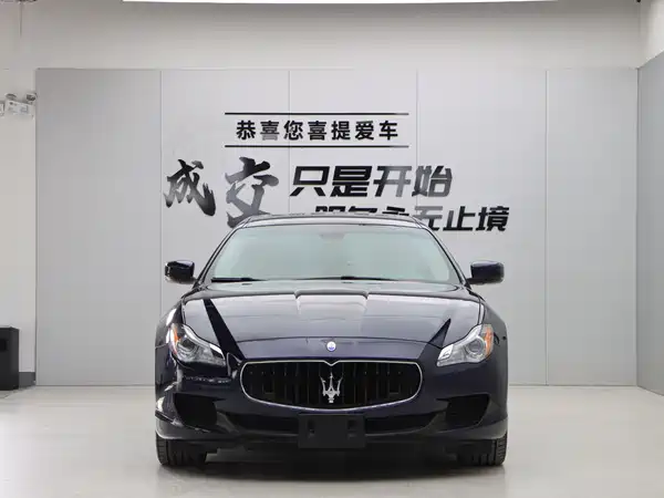 Maserati Quattroporte 2014