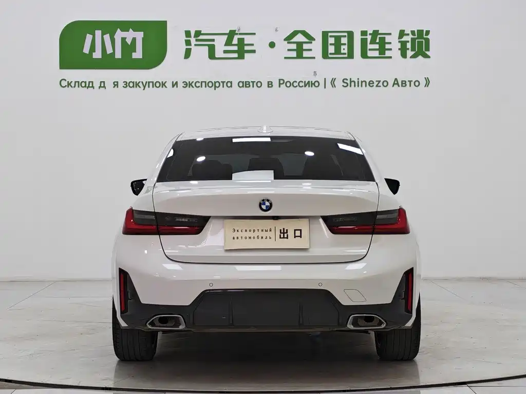 BMW 3 Series 2023
