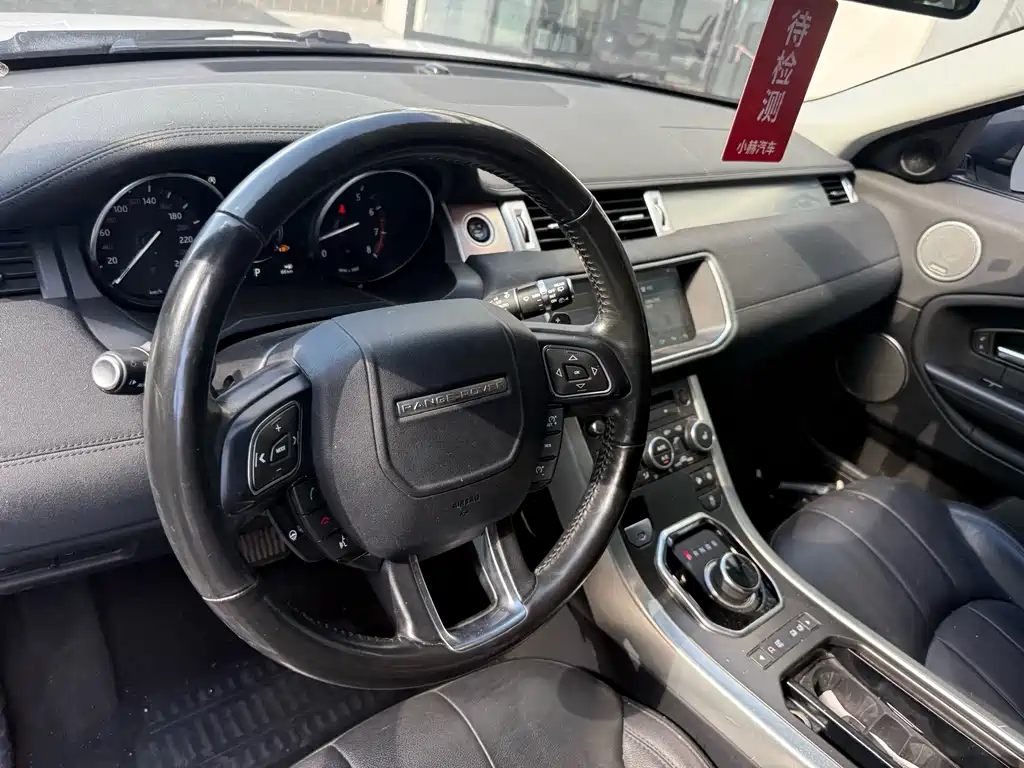 Land Rover Range Rover Evoque 2018 — фото 10