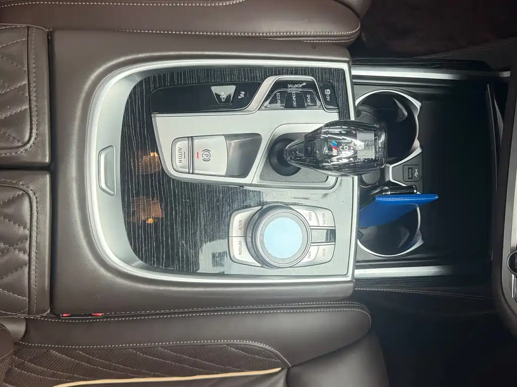 BMW 7 Series 2021 — фото 12