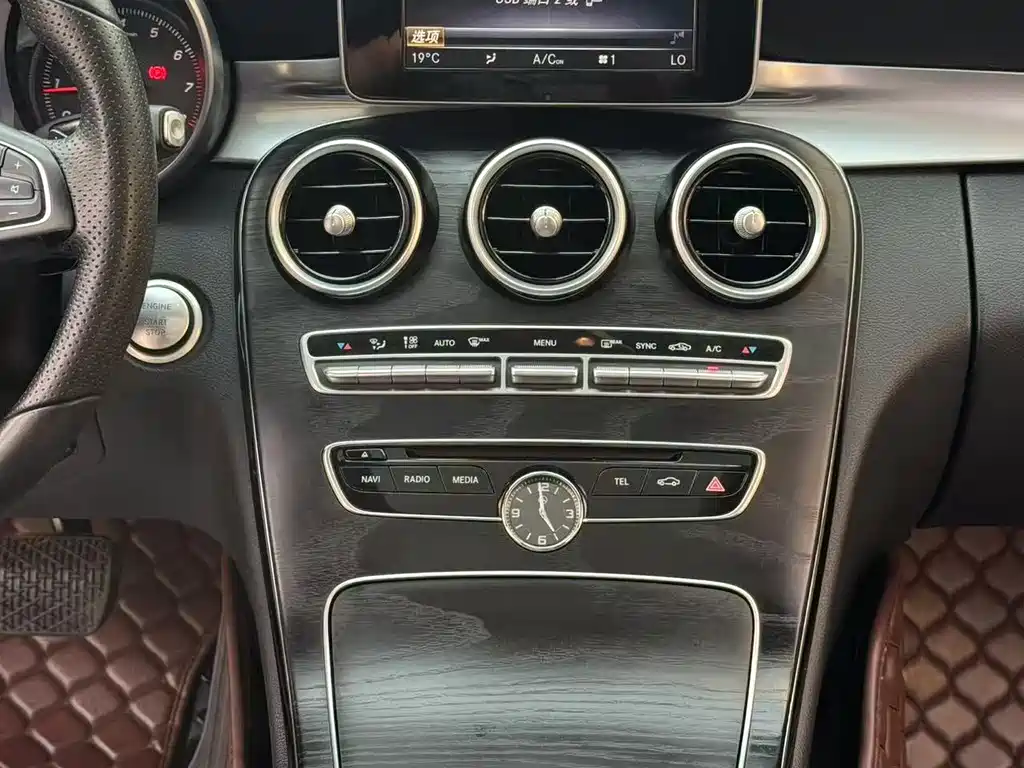 Mercedes-Benz C-Class 2018 — фото 15