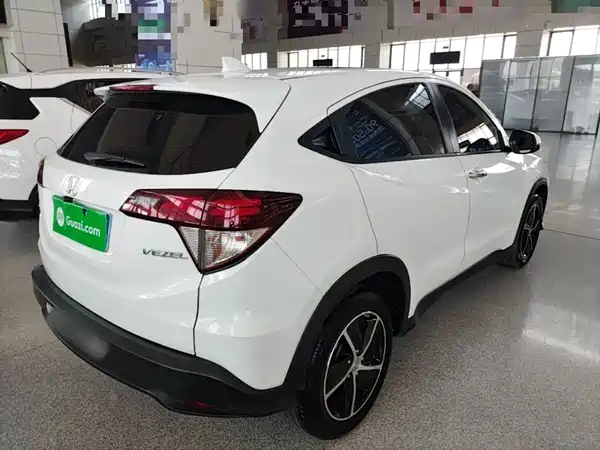 Honda Vezel 2020