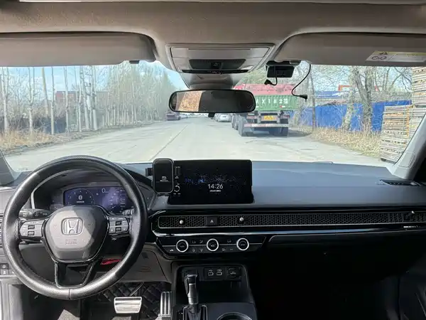 Honda Integra 2023