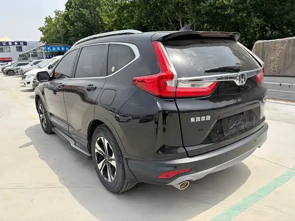 Honda CR-V 2019