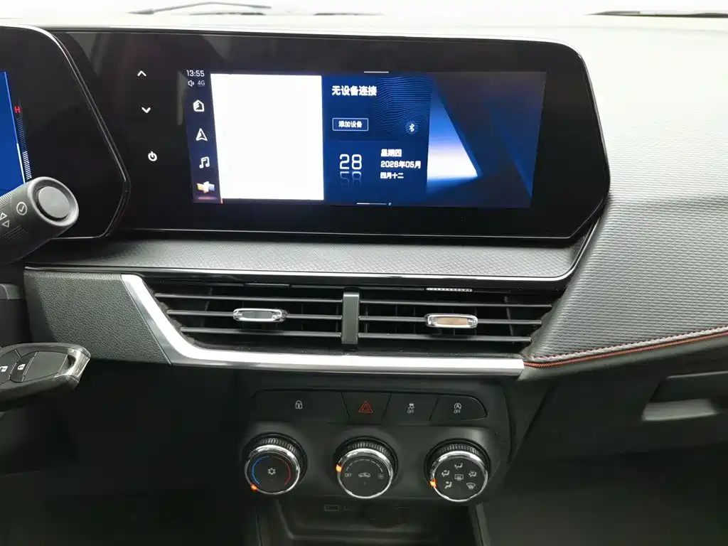 Chevrolet Trax 2023 — фото 12
