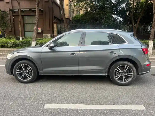 Audi Q5L 2020