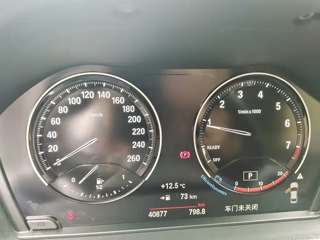 BMW 1 Series 2022 — фото 15