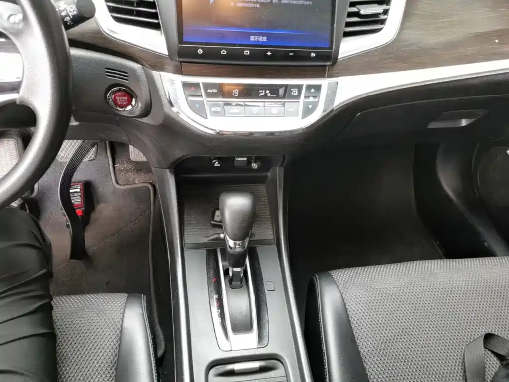 Honda Jade 2016 — фото 14