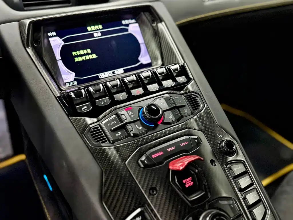 Lamborghini Aventador 2014 — фото 11