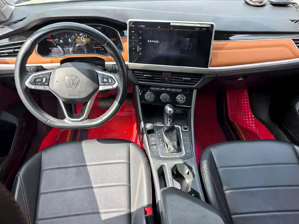 Volkswagen Bora 2023