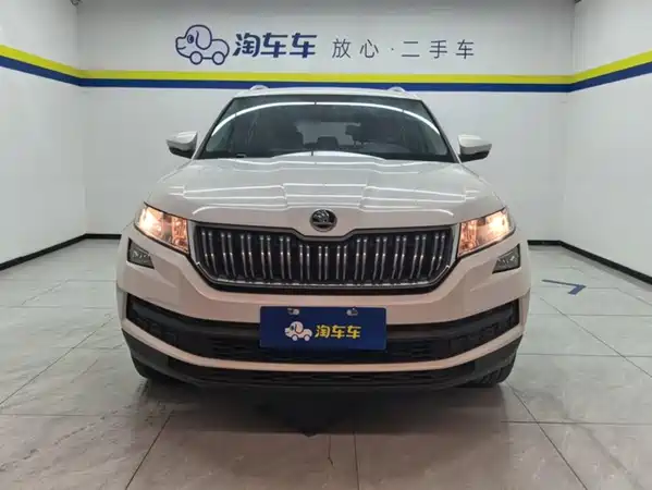 Skoda Kodiaq 2020